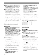 Preview for 114 page of Bosch BSG8 series Instructions For Use Manual