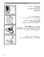 Preview for 164 page of Bosch BSG8 series Instructions For Use Manual