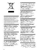 Preview for 178 page of Bosch BSG8 series Instructions For Use Manual