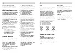 Preview for 13 page of Bosch BSG82070 Instructions For Use Manual