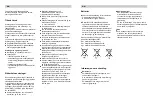 Preview for 27 page of Bosch BSG82070 Instructions For Use Manual