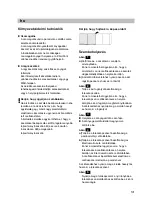 Preview for 105 page of Bosch BSG82090 Instructions For Use Manual