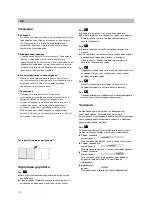 Preview for 113 page of Bosch BSG8PRO Series Instruction Manual