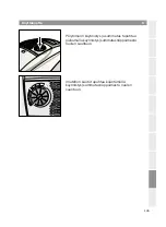 Preview for 145 page of Bosch BSGL31466 Instruction Manual