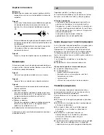 Preview for 19 page of Bosch BSGL5225GB Instruction Manual