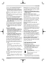 Предварительный просмотр 135 страницы Bosch C-EXACT 1 Original Instructions Manual