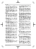 Preview for 218 page of Bosch C-EXACT 1 Original Instructions Manual