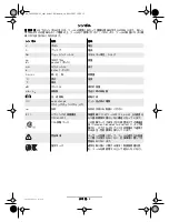 Preview for 4 page of Bosch C-EXACT 4 Manual