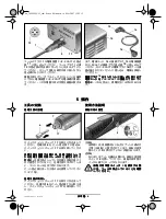 Preview for 7 page of Bosch C-EXACT 4 Manual