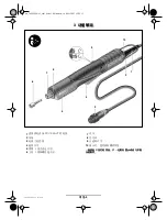 Preview for 13 page of Bosch C-EXACT 4 Manual