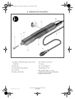 Preview for 36 page of Bosch C-EXACT 4 Manual