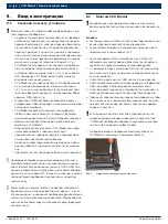 Предварительный просмотр 102 страницы Bosch CCU-Modul Important Information Manual