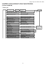 Preview for 10 page of Bosch CLC6001i 25 E Service Manual