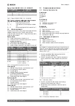 Preview for 5 page of Bosch Climate 5000 MS 14 OUE Installation Instructions Manual