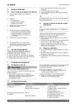 Preview for 11 page of Bosch Climate 5000 MS 14 OUE Installation Instructions Manual