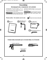 Предварительный просмотр 94 страницы Bosch CM12SD Operating/Safety Instructions Manual