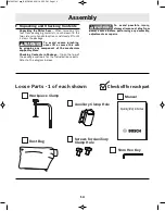 Предварительный просмотр 14 страницы Bosch CM8S Operating/Safety Instructions Manual