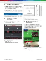 Preview for 16 page of Bosch CP1 Manual