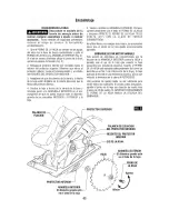 Предварительный просмотр 32 страницы Bosch CS5 Operating/Safety Instructions Manual