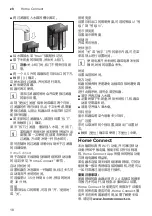 Preview for 18 page of Bosch CTL636E.6 Instruction Manual