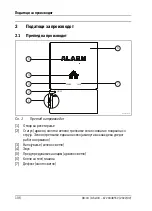 Предварительный просмотр 106 страницы Bosch D-SetCO Instruction Manual