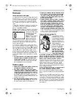 Предварительный просмотр 158 страницы Bosch D-tect 150 Professional Original Instructions Manual