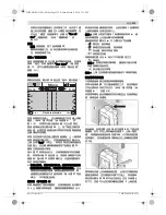 Предварительный просмотр 219 страницы Bosch D-tect 150 Professional Original Instructions Manual