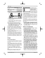 Preview for 140 page of Bosch D-tect 150 SV Professional Original Instructions Manual