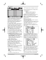 Preview for 184 page of Bosch D-tect 150 SV Professional Original Instructions Manual