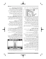 Предварительный просмотр 238 страницы Bosch D-tect 150 SV Professional Original Instructions Manual