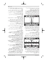Предварительный просмотр 248 страницы Bosch D-tect 150 SV Professional Original Instructions Manual