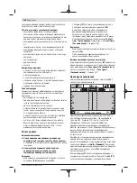 Предварительный просмотр 144 страницы Bosch D-tect 150 Original Instructions Manual