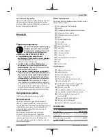 Предварительный просмотр 195 страницы Bosch D-tect 150 Original Instructions Manual