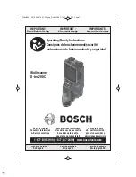 Preview for 1 page of Bosch D-tect200C Operating/Safety Instructions Manual