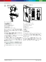 Preview for 88 page of Bosch DCI 700 Original Instructions Manual