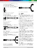 Preview for 91 page of Bosch DCI 700 Original Instructions Manual