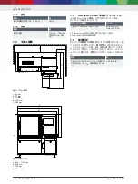 Preview for 106 page of Bosch DCI 700 Original Instructions Manual