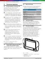 Preview for 218 page of Bosch DCU 100 Original Instructions Manual