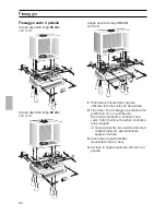 Preview for 66 page of Bosch DHU632PGB Installation Instructions Operating And Installation Instructions