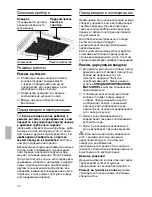 Preview for 94 page of Bosch DHU632PGB Installation Instructions Operating And Installation Instructions