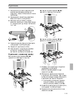 Preview for 105 page of Bosch DHU632PGB Installation Instructions Operating And Installation Instructions