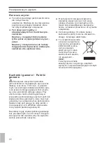 Preview for 92 page of Bosch DIC043650 Instructions For Use Manual