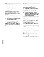 Preview for 92 page of Bosch DID09T950 Installation And Use Instructions Manual