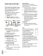 Предварительный просмотр 118 страницы Bosch DID09T950 Installation And Use Instructions Manual