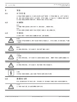 Preview for 34 page of Bosch DINION IP starlight 7000 HD Quick Installation Manual