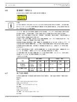 Preview for 38 page of Bosch DINION IP starlight 7000 HD Quick Installation Manual