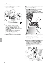 Preview for 94 page of Bosch DKE 115 Series Operating And Installation Instructions