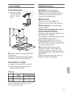 Preview for 99 page of Bosch DKE 645 Operating And Installation Instructions