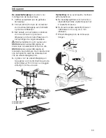 Preview for 53 page of Bosch DKE 685 C Operating And Installation Instructions