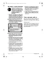 Preview for 151 page of Bosch DLE 50 Professional Operating Instructions Manual